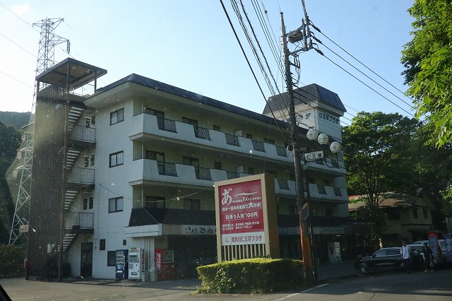 仁王尊プラザの外観