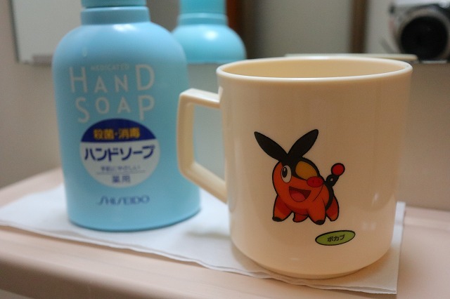 ポケモンのコップ