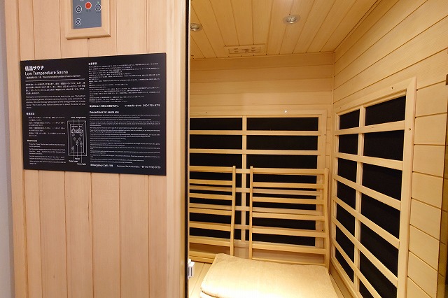 部屋のサウナ
