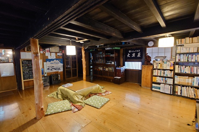 三斗小屋温泉　大黒屋のロビー