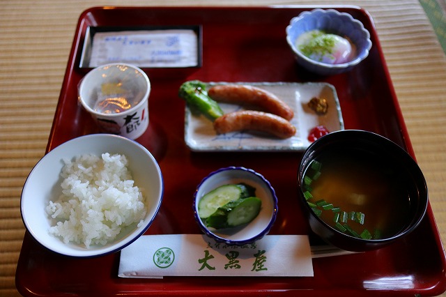 三斗小屋温泉　大黒屋の朝食