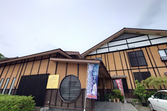 東照温泉の外観