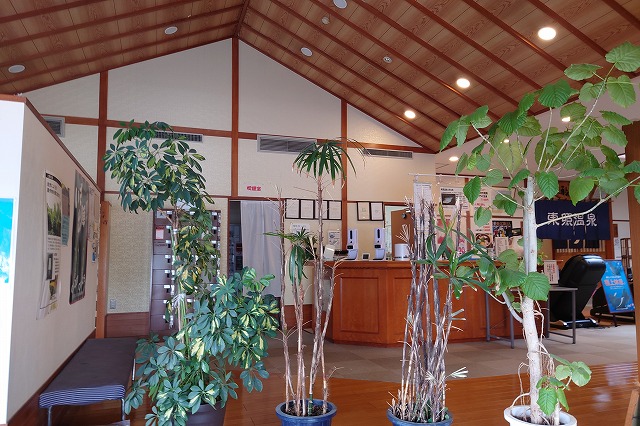 東照温泉の受付