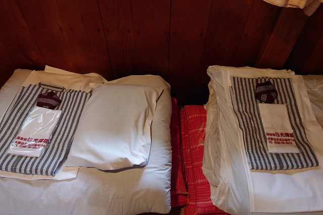 客室アメニティなど