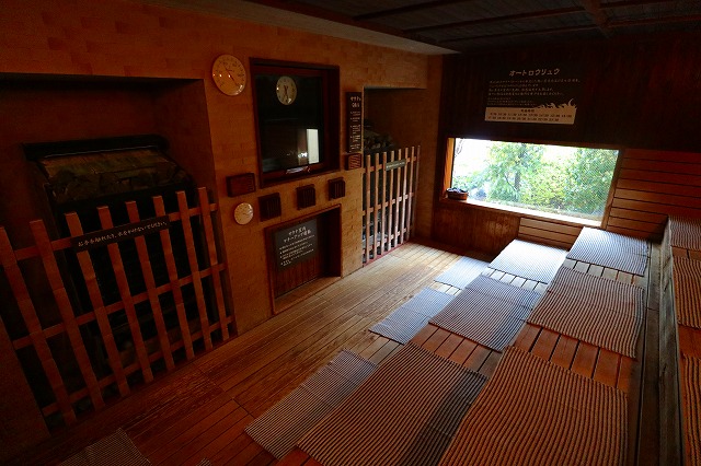 栃木温泉湯楽の里のサウナ