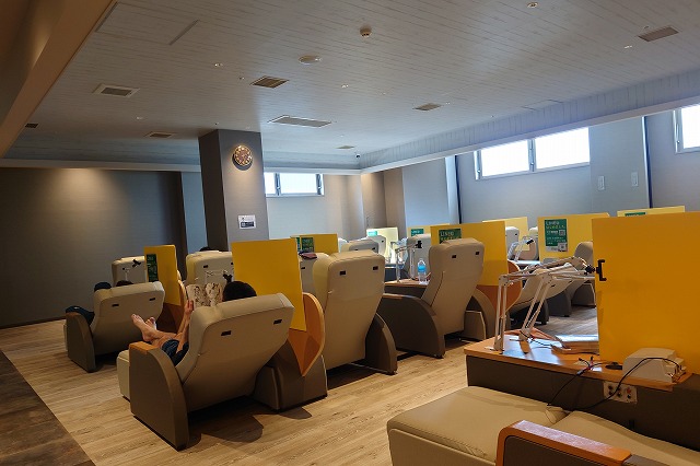 休憩室