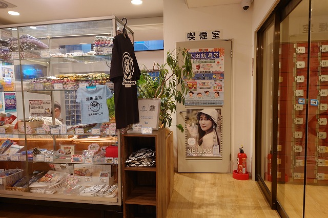 蒲田温泉の売店