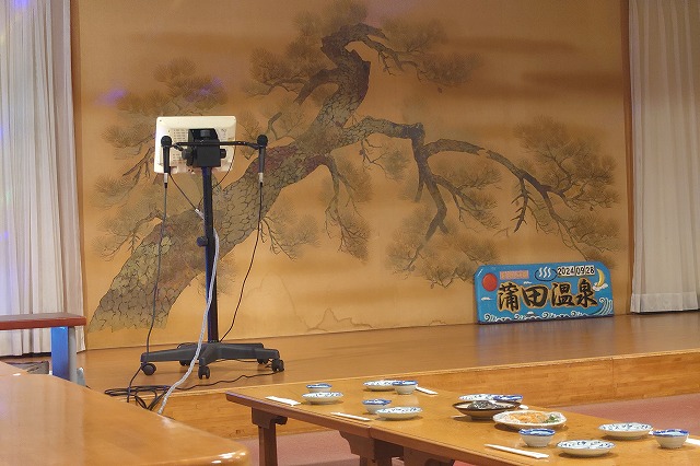 蒲田温泉食堂