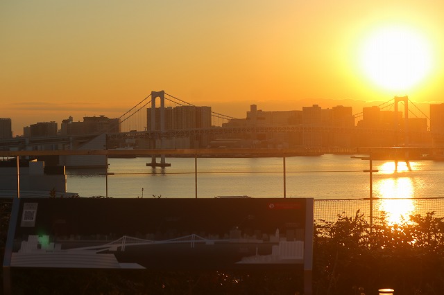 屋上足湯からの夕日