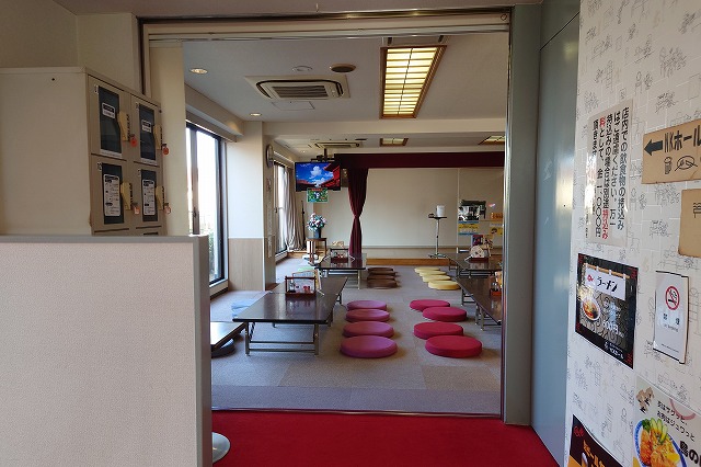 YCKホール