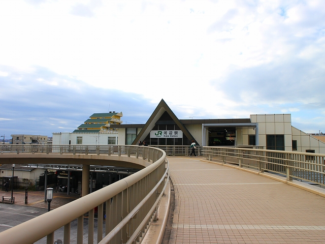 JR青梅線　河辺駅の外観