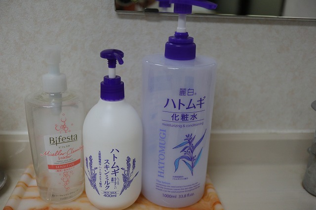 脱衣所のアメニティ