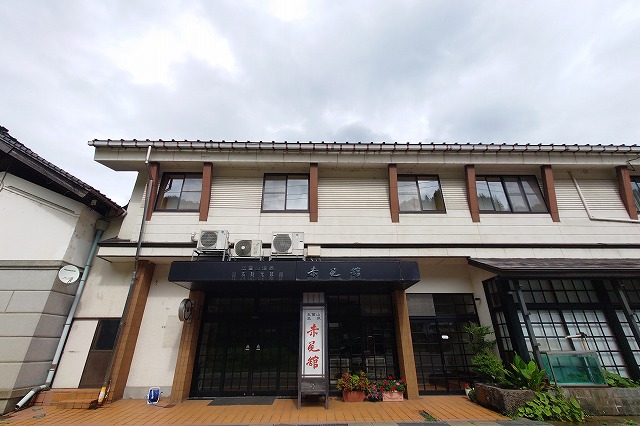 五箇山温泉赤尾館の外観