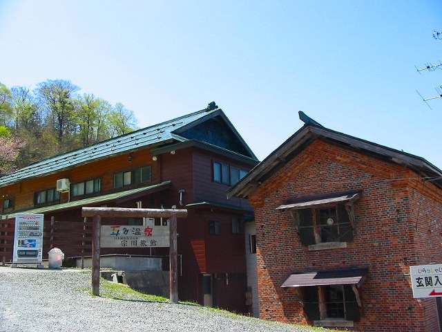 五色温泉 宗川旅館