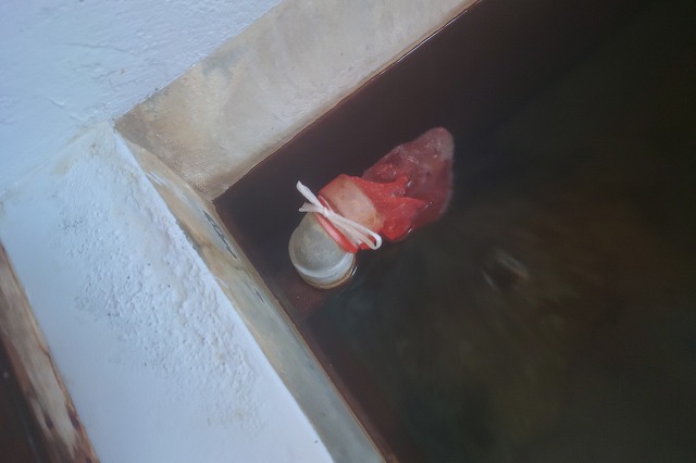 羽根沢共同浴場の湯口