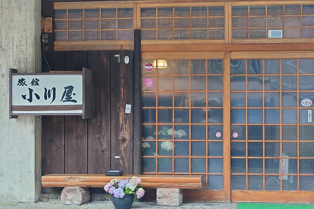 旅館小川屋の入口