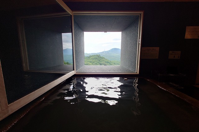 五色温泉オートキャンプ場