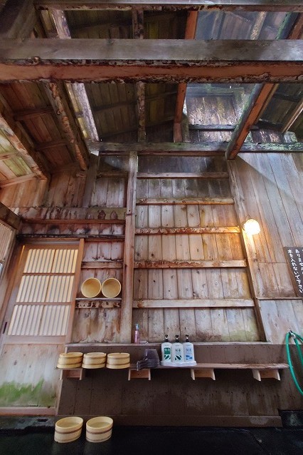 湯滝風呂の縦型画像