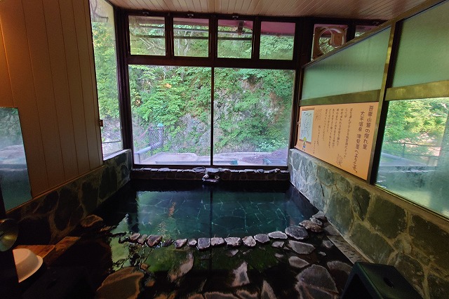 男湯内湯