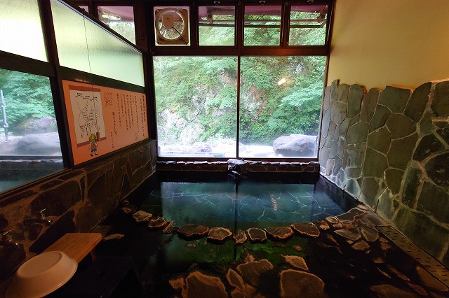 女湯内湯