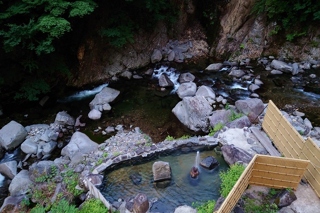 大平温泉滝見屋
