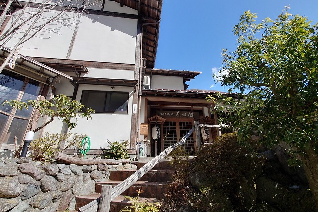 奈良田温泉白根館の外観