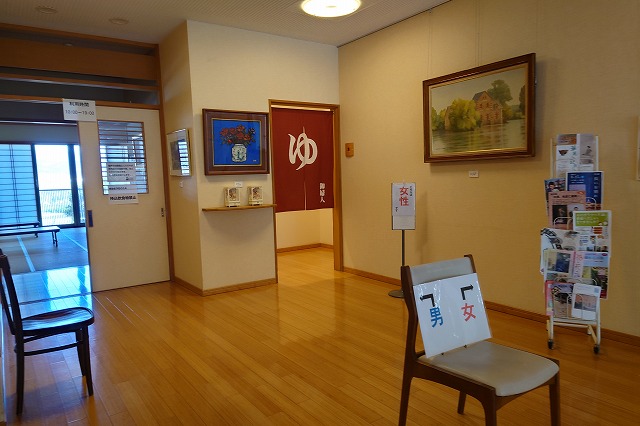 白山温泉の館内