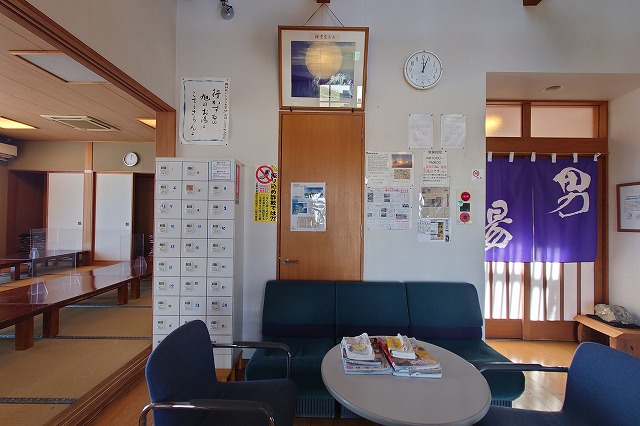 館内