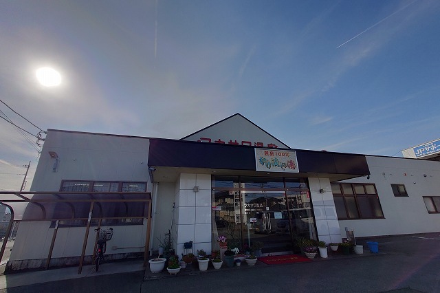 フカサワ温泉の外観