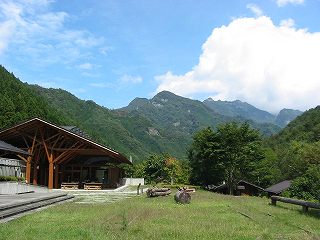 大滝温泉 彩の国ふれあいの森こまどり荘
