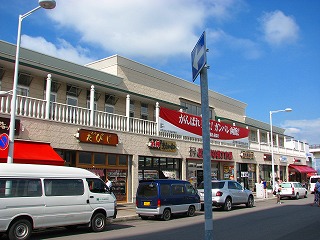 函館朝市どんぶり横丁 函館旅行記