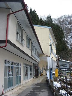 尻焼温泉 明星屋旅館