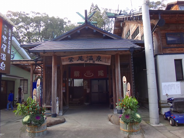 紫尾温泉神の湯の外観・入口