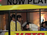 キッザニア東京のバスガイド(はとバス)
