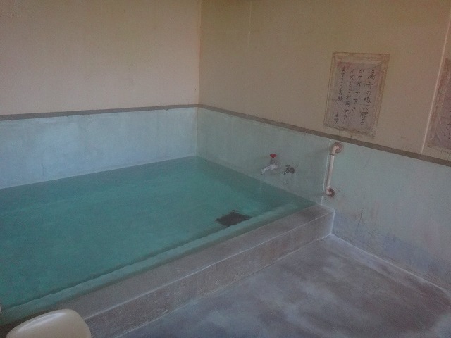 草津温泉　長栄の湯の浴室