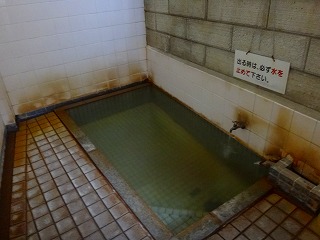 渋温泉　笹の湯の浴室