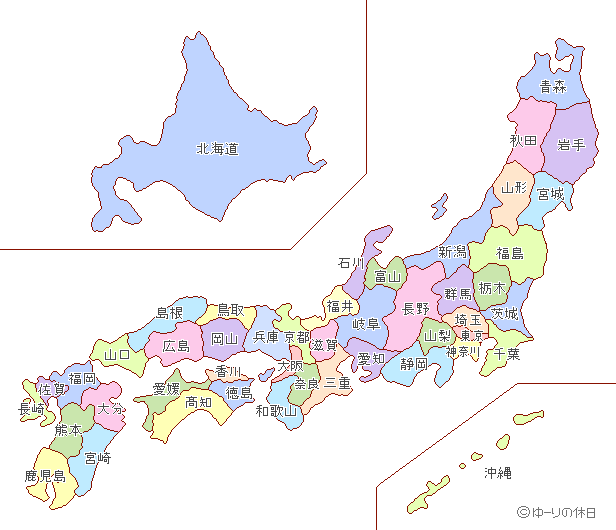 エリア別温泉選択 全国地図と都道府県名から選択できます