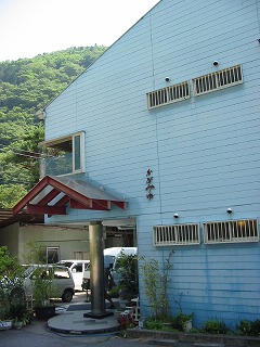 下部温泉 かがみゆ