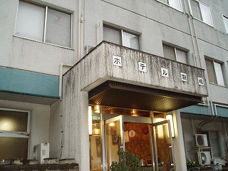 鳴子温泉ホテル瀧嶋の外観