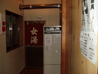 川渡温泉　藤島旅館の真癒の湯入り口