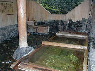 作並温泉ゆづくしの宿一の坊　自然風呂