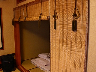 台温泉中嶋旅館の客室